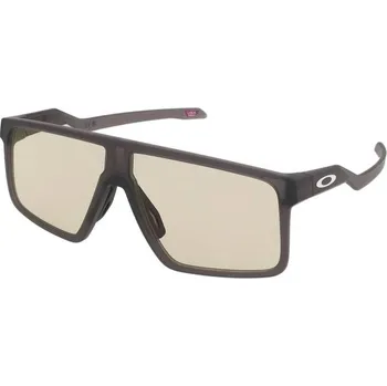 Sluneční brýle Sluneční brýle Oakley Helux OO9285 928502