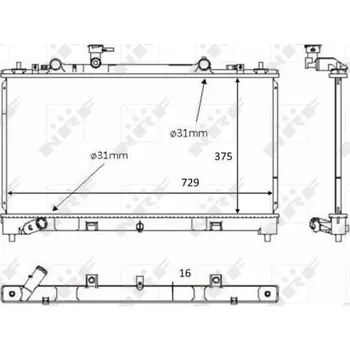 Chladič motoru Chladič, chlazení motoru NRF 58381