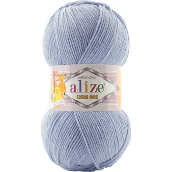 Alize Cotton Gold 481 Pletací příze