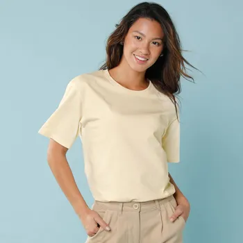 Jednobarevné tričko s krátkými rukávy, pro malou postavu světle béžová 42/44