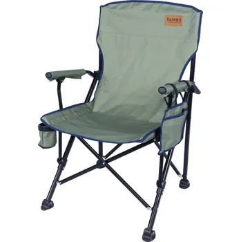 kempingová židle TAMBU Skládací kempingová židle NADIRA