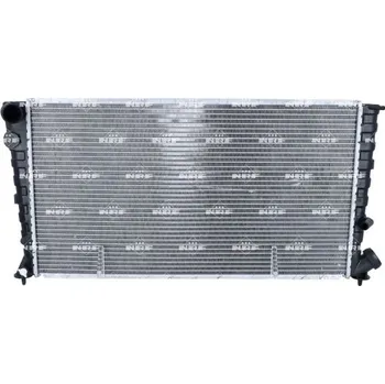 Chladič motoru Chladič, chlazení motoru NRF 519510