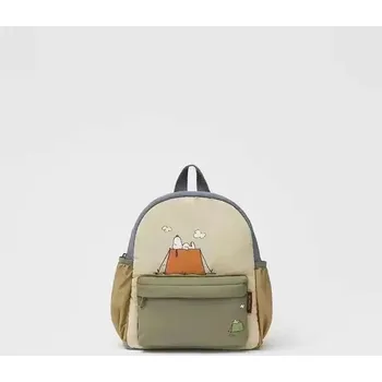 Kabelka Dětský batůžek se zvířátkem do školky nebo na výlety Barva (Varianta): P1115Beige