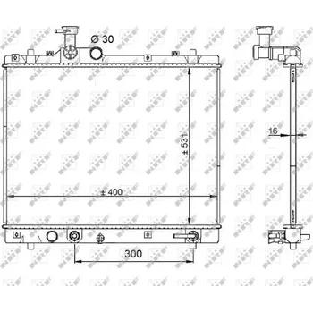 Chladič motoru Chladič, chlazení motoru NRF 59208