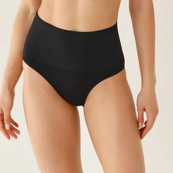 Kalhotky Sada 2 diskrétních bezešvých kalhotek maxi černá+tělová 38/40