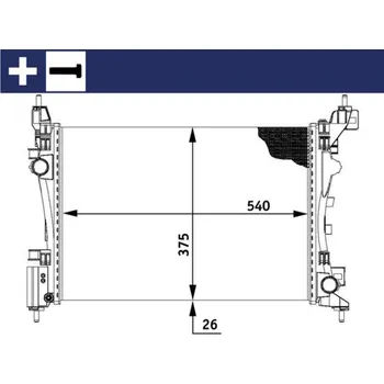 Chladič motoru Chladič, chlazení motoru MAHLE CR 773 000S