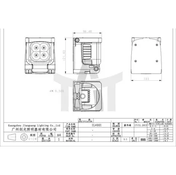 Světlo pracovní 4 LED 3W s akumulátorem 5JG-IL4001
