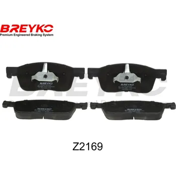 Brzdová destička Sada brzdových destiček, vždy 4 kusy v sadě DAVID VASCO Z2169