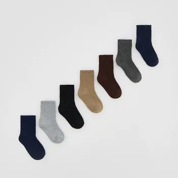 Dětská móda Reserved - Sada 7&nbsp;párů ponožek - tmavomodrá - 759GQ-59M - 759GQ-59M-K25