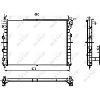 Chladič motoru Chladič, chlazení motoru NRF 53096
