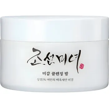 Přípravek na čištění pleti a oči Beauty of Joseon Radiance Cleansing Balm - čistící a rozjasňující balzám
