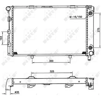 Chladič motoru Chladič, chlazení motoru NRF 516580