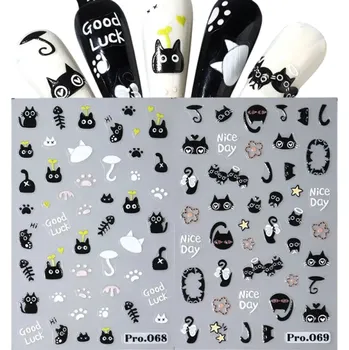 Umělé nehty 2 ks 3D samolepky na nehty černá kočka Roztomilé kreslené zvíře Samolepicí obtisky Posuvníky Nail Art dekorace pro manikúru