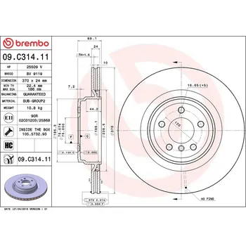 Brzdový kotouč Brzdový kotouč BREMBO 09.C314.11
