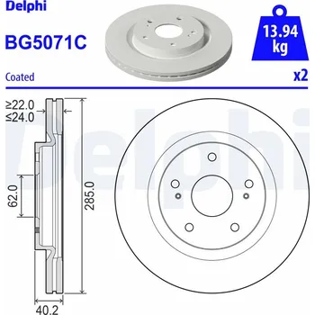 Brzdový kotouč Brzdový kotouč DELPHI BG5071C
