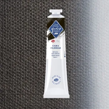 Olejová barva Nevskaya Palitra Olejová barva Master Class 46 ml Lamp Black 801