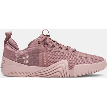 Dámská fitness obuv Dámské boty Under Armour UA W TriBase Reign 6-BRN 3027342-651 Hnědá 7.5