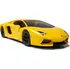 Plastikový model Airfix Quick Build J6026 Lamborghini Aventador Yellow