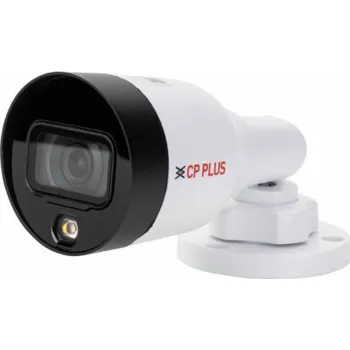 Zabezpečení domácnosti 4.0 Mpix venkovní IP kamera s duálním přísvitem, WDR a mikrofonem