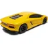 Plastikový model Airfix Quick Build J6026 Lamborghini Aventador Yellow