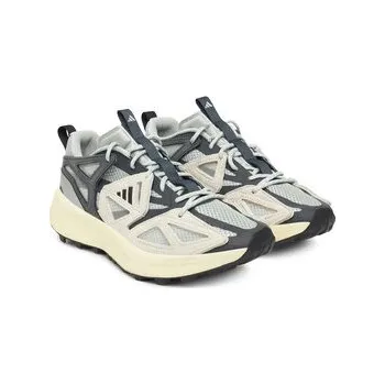 Pánská obuv Sneakersy adidas Kantai Trail JR5609 Šedá 48