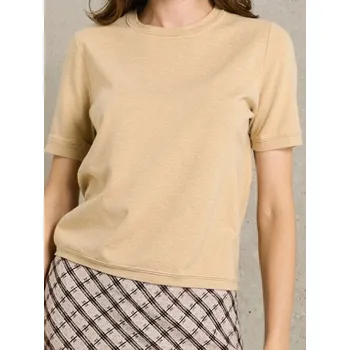 Dámská halenka Sinsay - Halenka s krátkým rukávem - béžová - 409EU-02X - 409EU-02X-XS