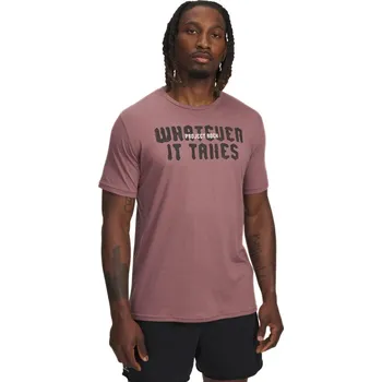 Under Armour Project Rock Q3 SS 1 M 6005046-651 - brown L