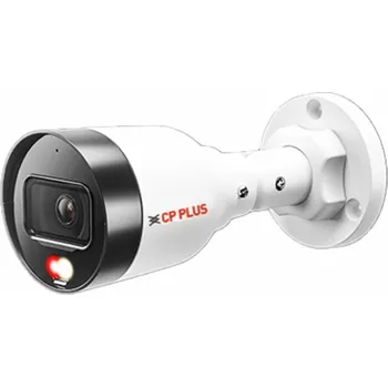 IP kamera 2.0 Mpix venkovní IP kamera s duálním přísvitem a mikrofonem