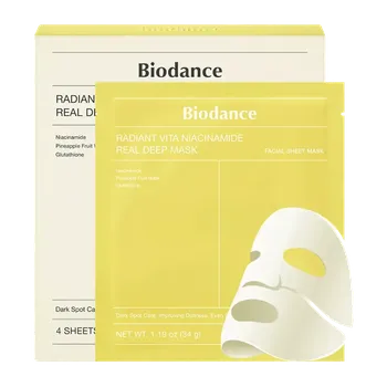 Pleťová maska Biodance Rozjasňující pleťová maska Radiant Vita Niacinamide Real Deep Mask 34 g