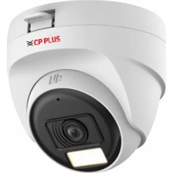 Bezpečnostní kamera CP-URC-DC24PL3C-L 2.4 Mpix vnitřní dome kamera 4v1 s duálním přísvitem a mikrofonem (2.4 Mpix vnitřní dome kamera 4v1 s duálním přísvitem a mikrofonem)