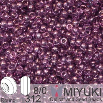 Korálek Korálky Miyuki Round 8/0. Barva 312 Amethyst Gold Luster. Balení 5g