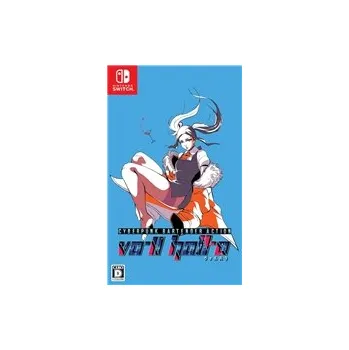 Hra pro Nintendo Switch VA-11 Hall-A (SWITCH)