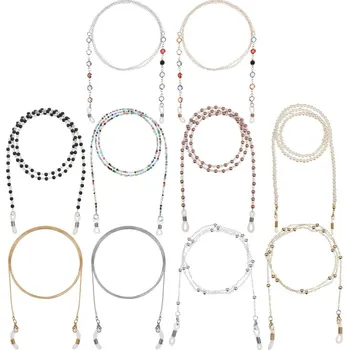 Brýlová obroučka Sada řetízků na brýle - 10 kusů