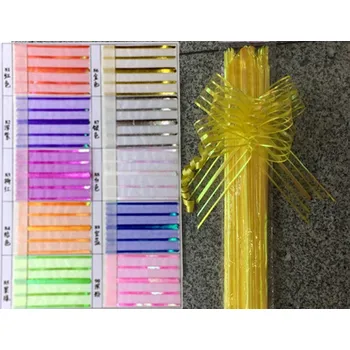 Stuha Stuha stahovací, mix barev, 5x73cm, 1ks