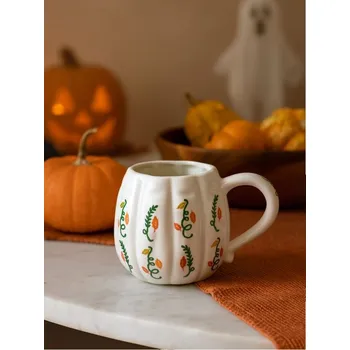 Sinsay - Hrnek s podzimním potiskem - bílá - 530GD-00X - 530GD-00X-ONE