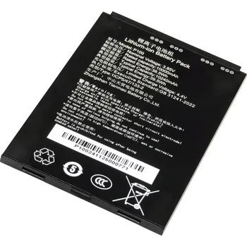 Datový terminál Náhradní baterie pro tablet Chainway P100
