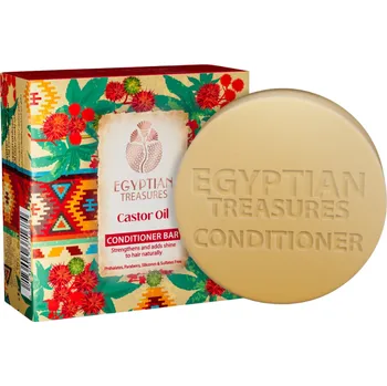 Egyptian Treasures kondicionér v kostce s ricinovým olejem 100g