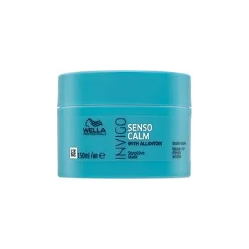 Vlasová regenerace Wella Professionals Invigo Balance Senso Calm Sensitive Mask maska pro citlivou pokožku hlavy 150 ml