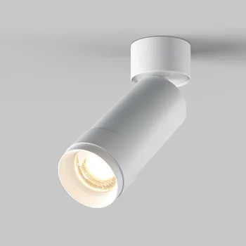 Maytoni Stropní reflektor s možností změny úhlu záření Focus Zoom Barva: Bílá, Teplota chromatičnosti: 3000 Kelvinů C055CL-L12W3K-Z-W Stropní reflektor s možností změny úhlu záření Focus Zoom