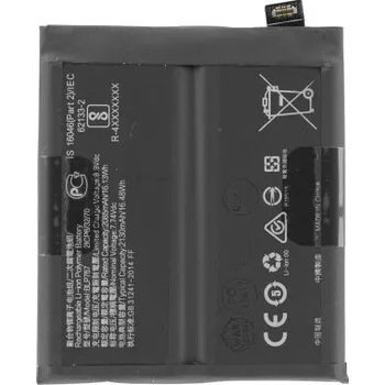 Baterie pro mobilní telefon MPS Baterie pro Oppo Find X2 Pro, BLP767, 2130 mAh