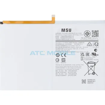 Baterie pro mobilní telefon Samsung baterie HQ-6300NA/HQ-6300SD 7040 mAh Galaxy Tab A8 10.5 (SM-X200, X205) originální a zpět 78 Kč s ATC Clubem