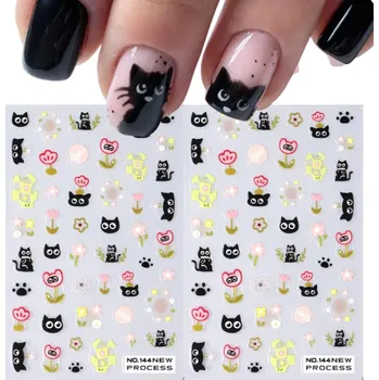 Umělé nehty 2 ks samolepky na nehty černá kočka 3D roztomilé zvíře samolepicí obtisky květinové motivy dekorace manikúra nail art příslušenství