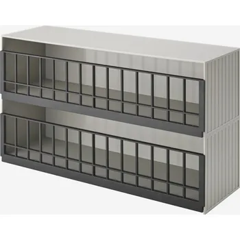 Úložný box 2-patrový úložný box na hračky YAMAZAKI | šedá