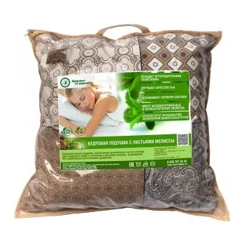 Polštář Cedrový polštář s LISTY MEDUŇKY 50x50cm ,,ELITE,, se sinteponem TML R042