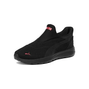 Dámská obuv Puma Sneakersy SOFTRIDE COSMIC SLIPTECH 40263101 Černá 46