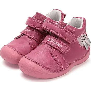 Dívčí polobotky D.D.STEP dívčí kotníková obuv S015-52412A růžová 23