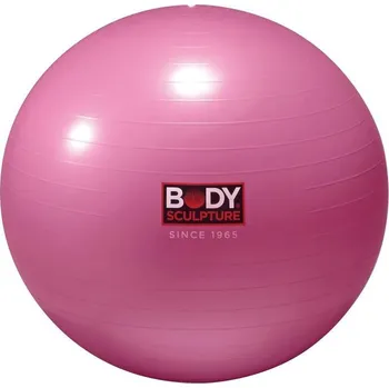Tkaničky do bot Gymball BB 001 56 CM NEPLATÍ