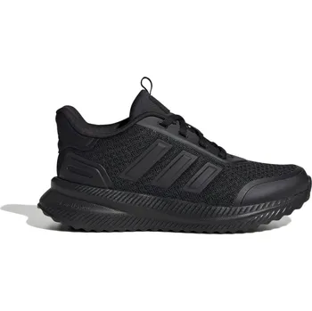 Chlapecké tenisky Dětské boty ADIDAS X_PLRPATH K ID0254 – Černá 37 1/3