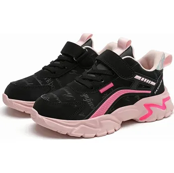 Chlapecká obuv Sportovní tenisky pro děti s měkkou podrážkou Velikost: 32, Barva (Varianta): Černá