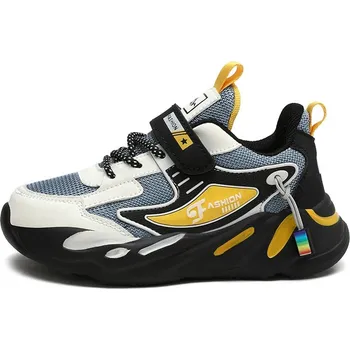 Chlapecké tenisky Dětské sportovní tenisky s vysokou podrážkou Velikost: 29, Barva (Varianta): Žlutá